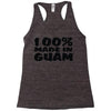 sieze Racerback Tank