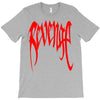 xxxtentacion  revenge T-Shirt