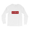 japan nice red Long Sleeve Shirts