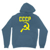 cccp hammer &amp; sickle  soviet union communist communism russia red star Hoodie