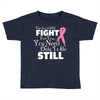 the lord will fight for you, you need only to be still Toddler T-shirt