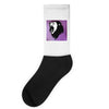 mylogo20180423204442 Socks