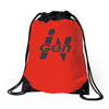 Gen Drawstring Bags