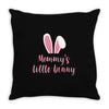 Mommy's Little Bunny Easter Themed Throw Pillow