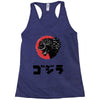 gotzilla Racerback Tank