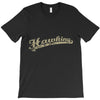 Steven Hawking T-Shirt