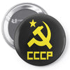 cccp ussr russia che revolution new Pin-back button