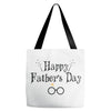 Happy Father's Day Tote Bags