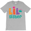 Lil Sister T-Shirt