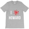 i heart howard T-Shirt