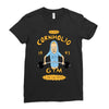 cornholio's gym Ladies Fitted T-Shirt