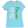bonsai Ladies Fitted T-Shirt