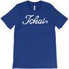 tokai new T-Shirt