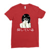 Sad Japanese Aesthetic Ladies Fitted T-Shirt