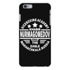 khabib nurmagomedov iPhone 6 Plus/6s Plus Case