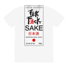 fuck sake All Over Women's T-shirt