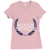 behold fartacus Ladies Fitted T-Shirt