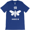 breaking bad inspired methylamine T-Shirt