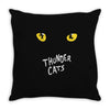 thunder cats the musical Throw Pillow