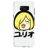 yuri on ice happy Samsung Galaxy S8