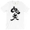 panda symbol T-Shirt