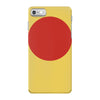 bangladesh international iPhone 7 Case