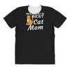 world's best cat mom All Over Women's T-shirt