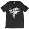 THIS COOL T-Shirt