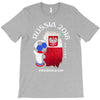 poland national team youth 2018 fifa world cup T-Shirt