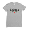 Chicana Ladies Fitted T-Shirt