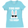 too hip to hop bunny easter Ladies Fitted T-Shirt