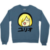yuri on ice happy Crewneck Sweatshirt