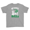 my husky is in charge! Youth Tee