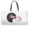 fahrie77 Weekender Totes