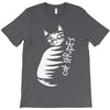cat stripes T-Shirt