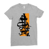 upcoming ganesh Ladies Fitted T-Shirt