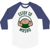 to masao 3/4 Sleeve Shirt