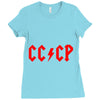 cccp Ladies Fitted T-Shirt