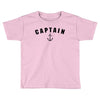 Captain Toddler T-shirt
