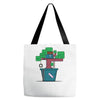 plant house Tote Bags