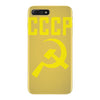 cccp hammer &amp; sickle  soviet union communist communism russia red star iPhone 7 Plus Case