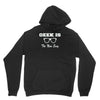geek is the new sexy Hoodie