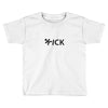 kick Toddler T-shirt