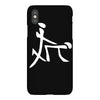 china sex symbol iPhoneX