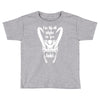 'i'm up all night Toddler T-shirt