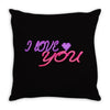 fahrie77 Throw Pillow
