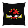 Daddysaurus Jurassic Park Throw Pillow