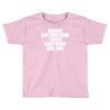 brains are awesome i wish everybody had one Toddler T-shirt
