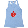 Fighter Racerback Tank