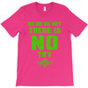 Do Or Do Not There Is No Try T-Shirt